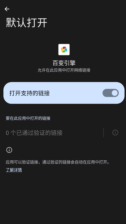 oppoٱ氲װv13.4.17 °