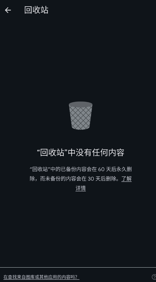 ȸƬappֻ()v7.55.0.835314738 °