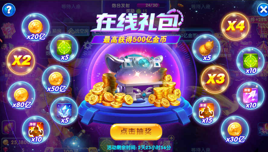 ˰׿ָֻ汾v3.9.0.7 °