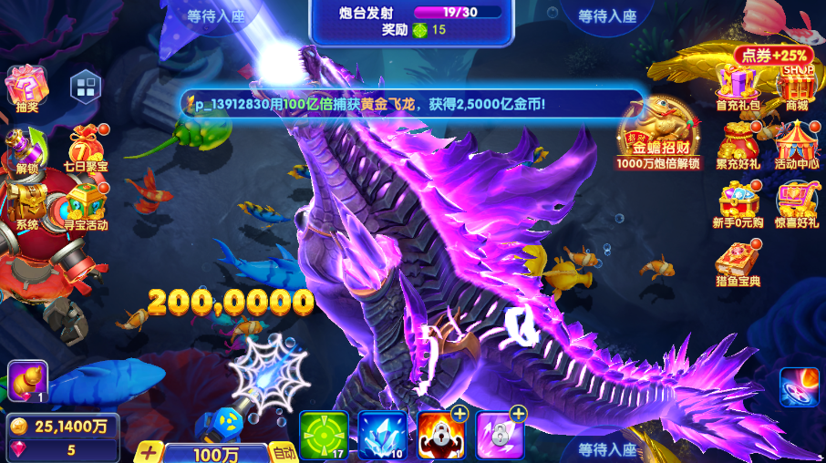 ˰׿ָֻ汾v3.9.0.7 °