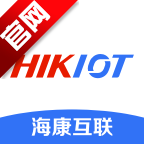 海康云管app官方版(现海康互联)v6.1.2 最新版