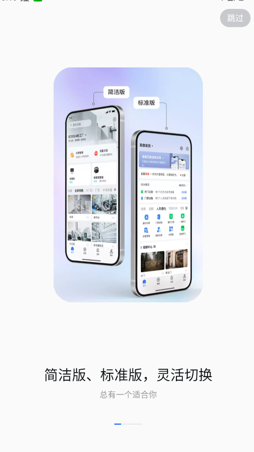 ƹappٷ(ֺ)v6.1.2 °