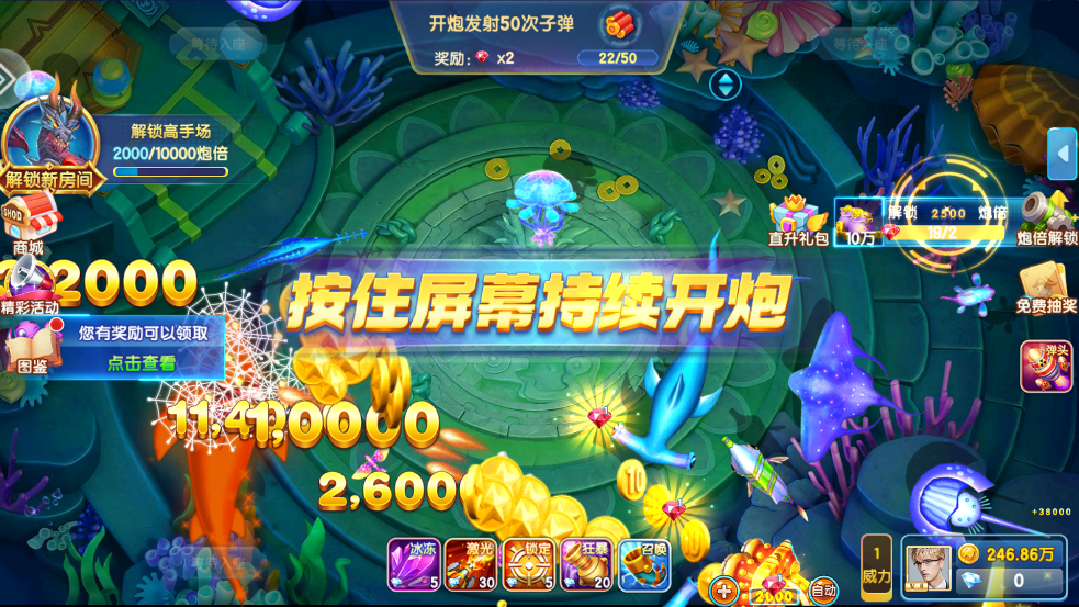 ָⲶСװ汾v10.3.45.4.0 °