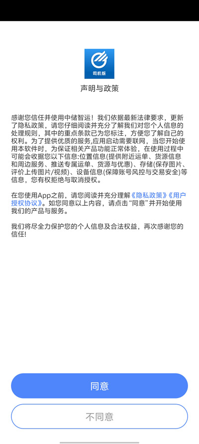 Ѓ\appdbv12.700.0 ׿