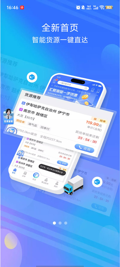 Ѓ\appdbv12.700.0 ׿