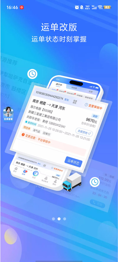 Ѓ\appdbv12.700.0 ׿