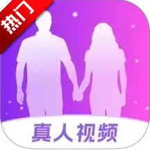 爱缘app下载官方版v4.0.4 安卓版
