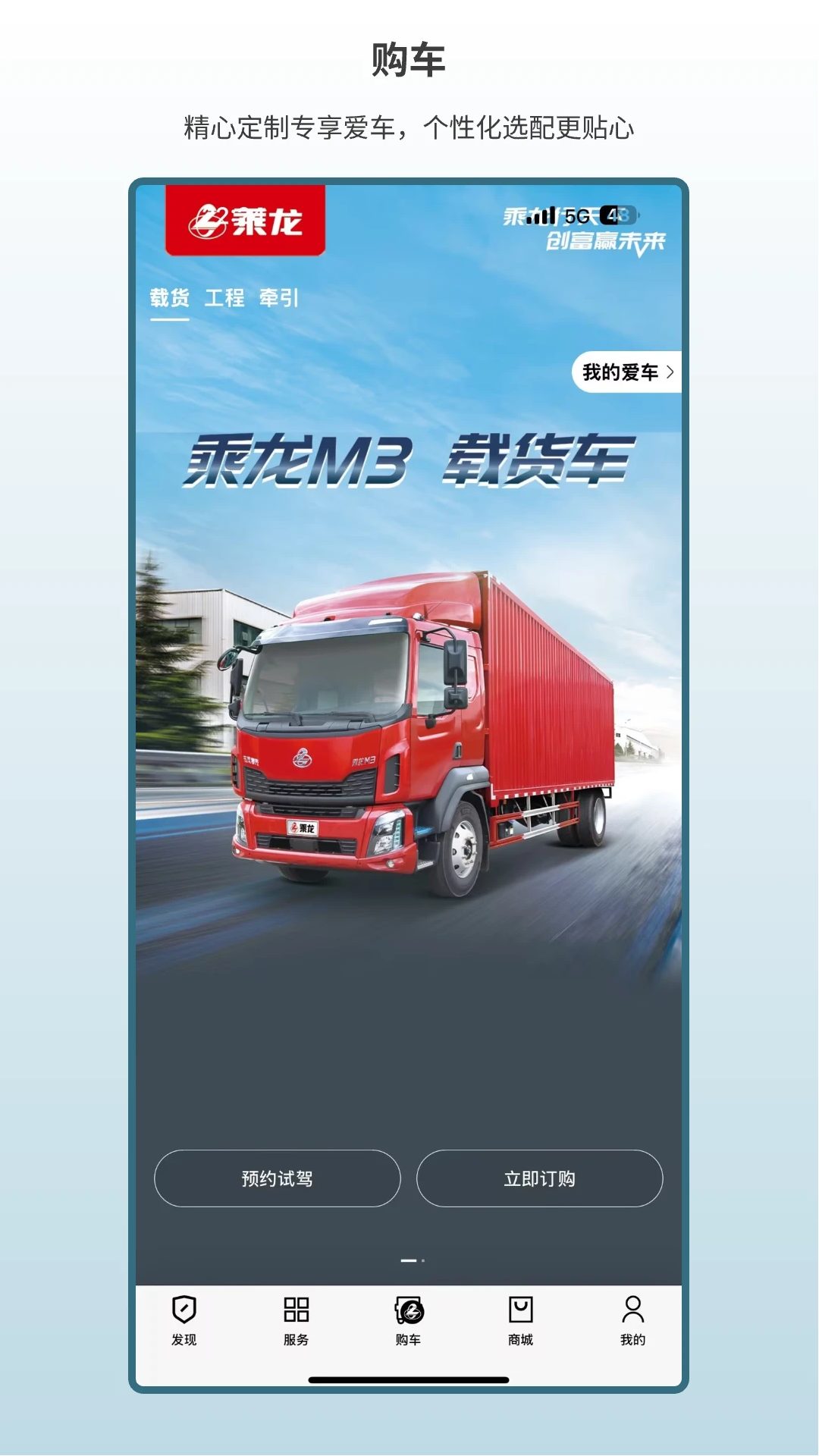 ֮Appذװ°v3.0.9 ׿