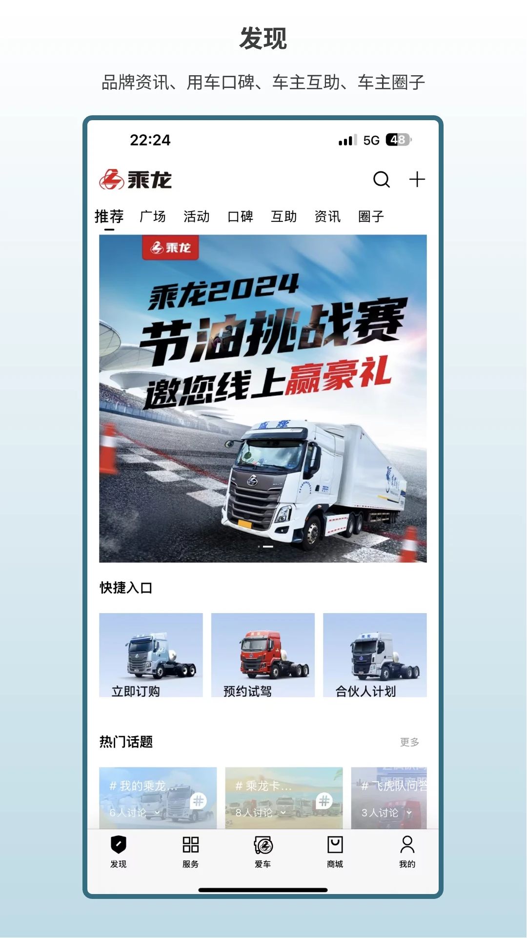 ֮Appذװ°v3.0.9 ׿