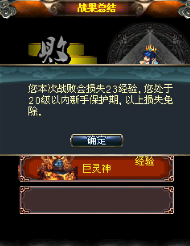 ��������OL�ٷ�����v2.1.3 ���°�