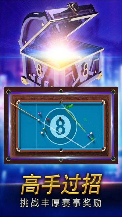 ֻ̨ʦӦñv2.2.8.408.405.0221 ֻ