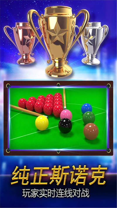 ֻ̨ʦӦñv2.2.8.408.405.0221 ֻ