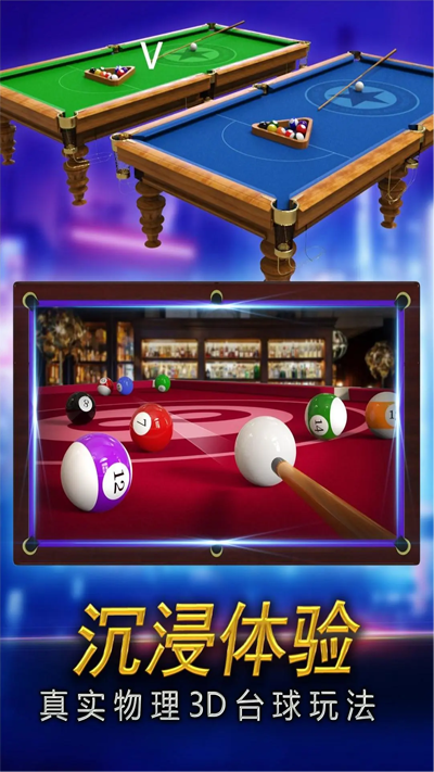 ֻ̨ʦӦñv2.2.8.408.405.0221 ֻ