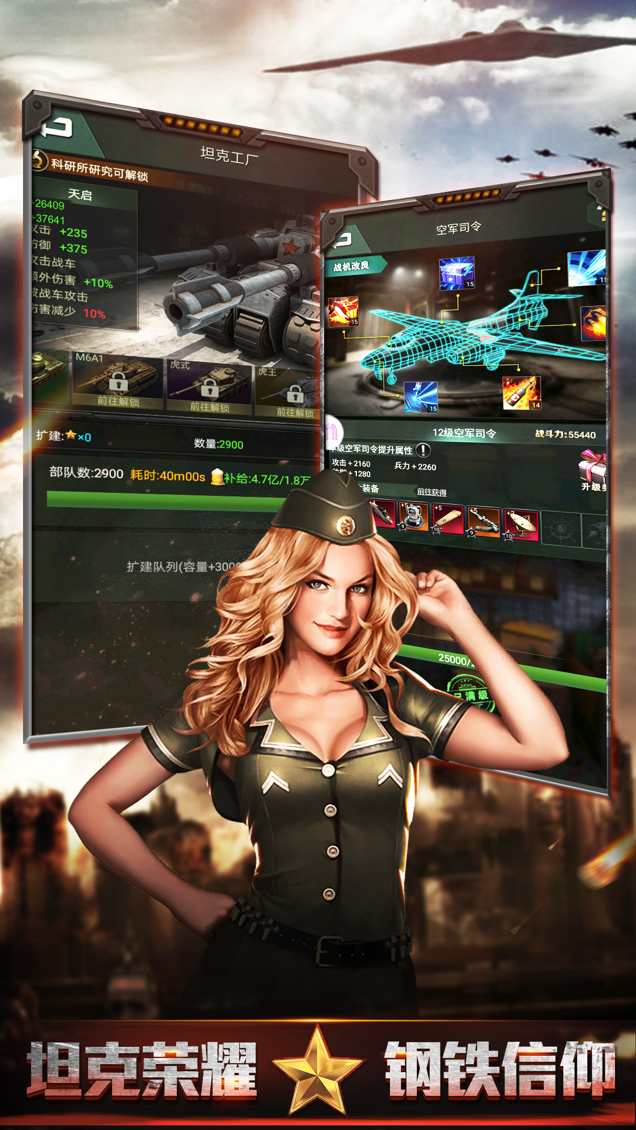 ҵҫϷٷv1.6.25.113 °