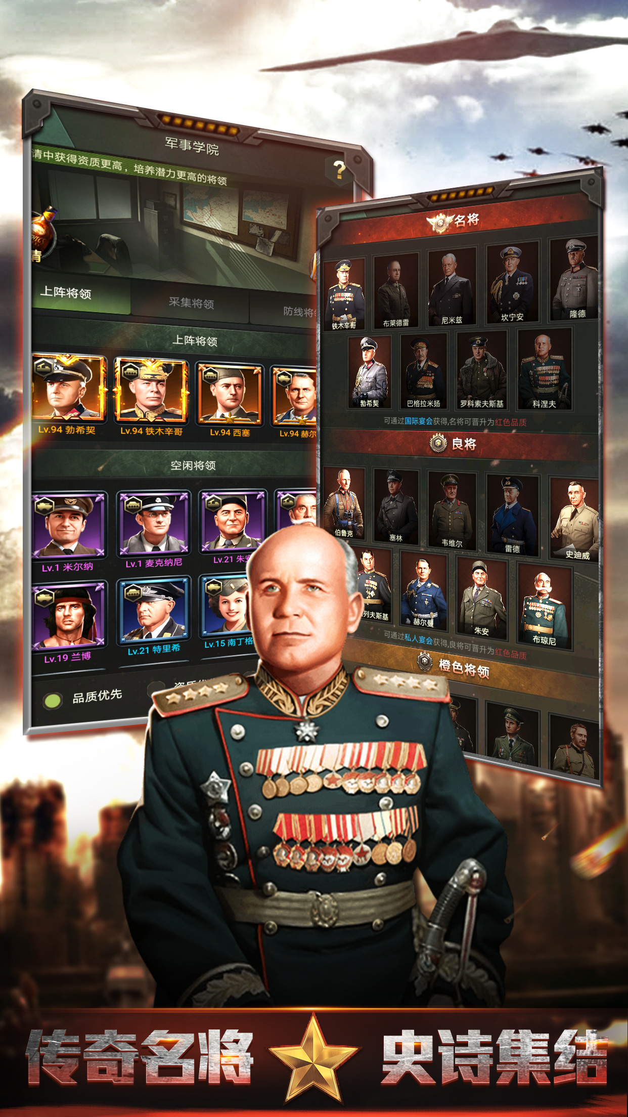 ҵҫϷٷv1.6.25.113 °