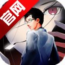 Ѿϵ9ҽԺٷv1.3.3 °