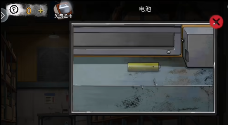 Ѿϵ9ҽԺٷv1.3.3 °