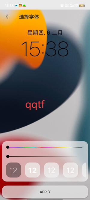 iCenter Locker°(Lock Screen)