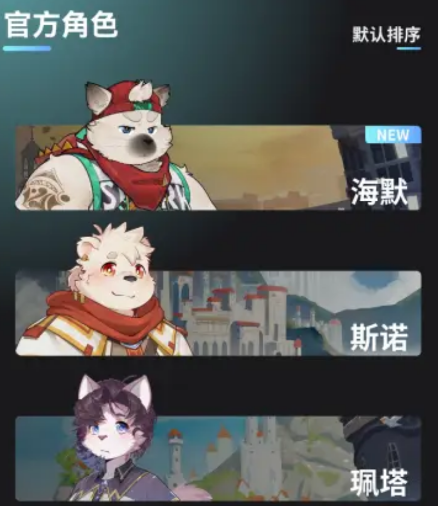 furrybarAI