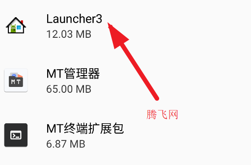 Launcher3appֻ