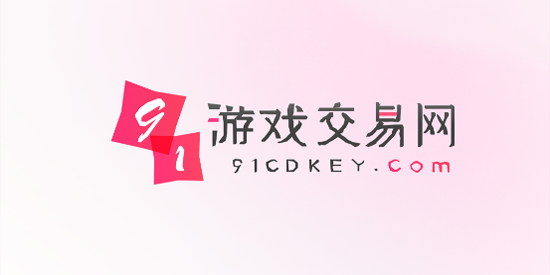 91CDKEY°汾