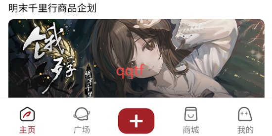 ѻ缯app°