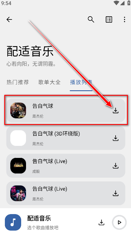 app°