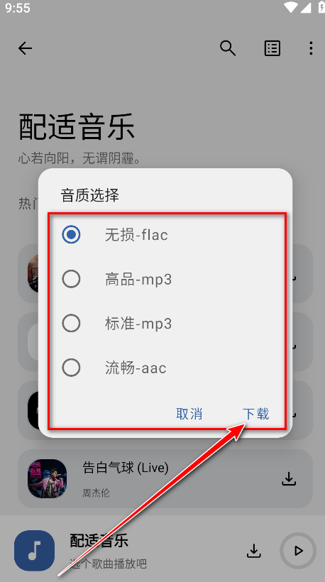 app°