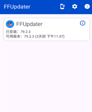 FFUpdater github׿