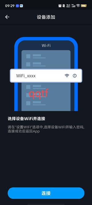 app°汾