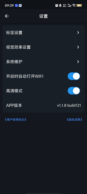 app°汾