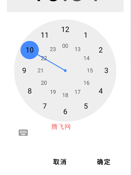 Chronosappֻ