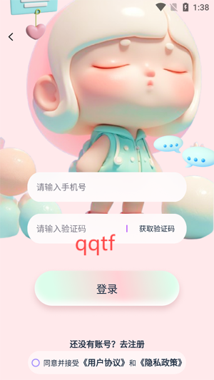 ȤǢapp°汾