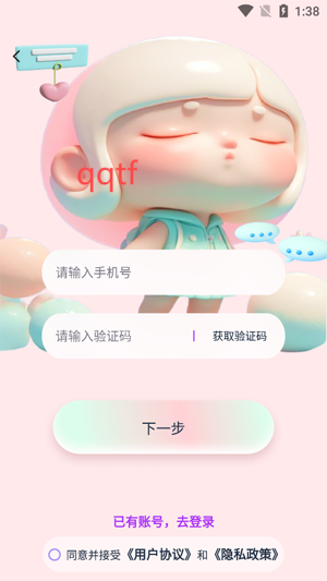 ȤǢapp°汾