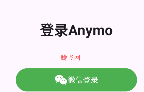 Anymo俨ٷ