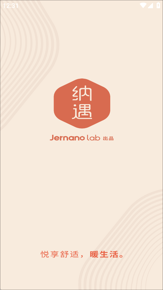 JernanoLab̺appv3.4.1 ׿