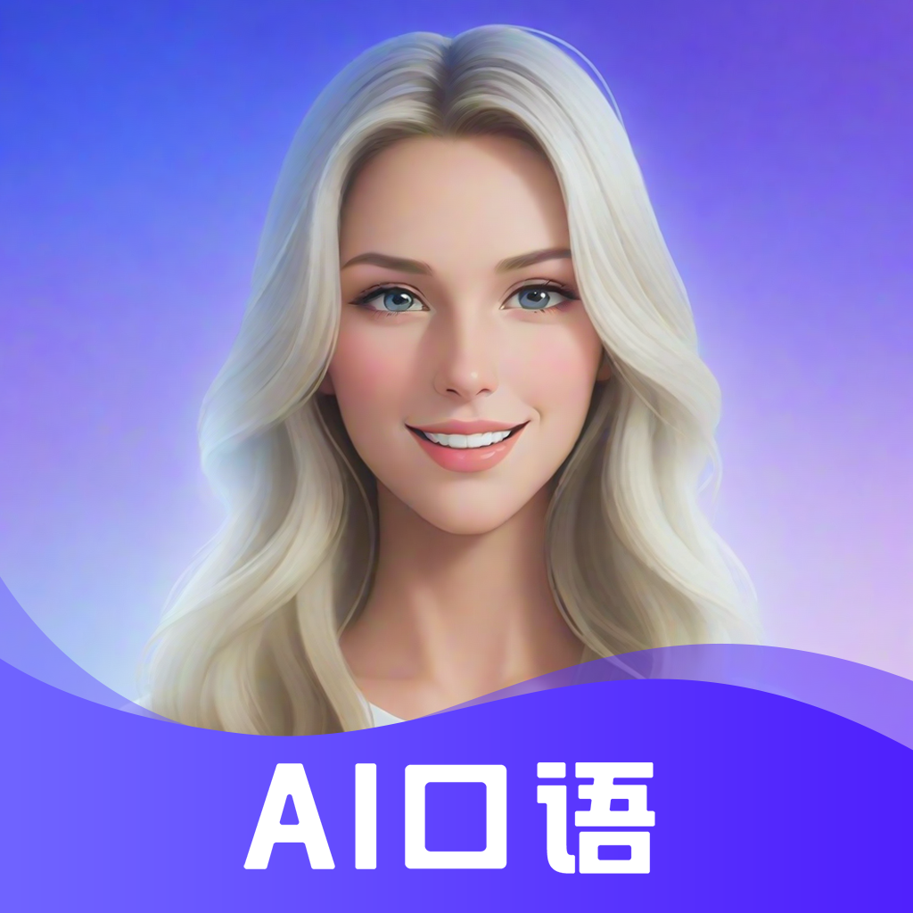 AIﵺapp°v1.0.2 ֻ