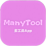 ManyToolv1.0 °