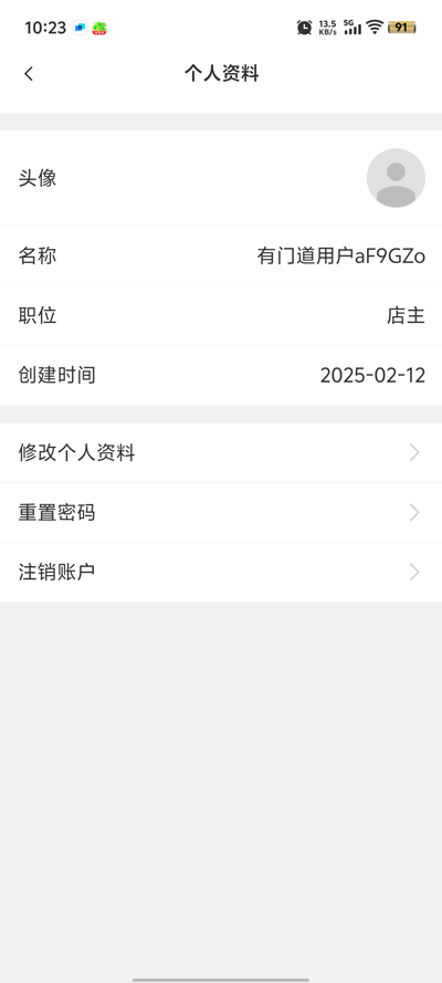 ŵapp°v1.0.52 ٷ