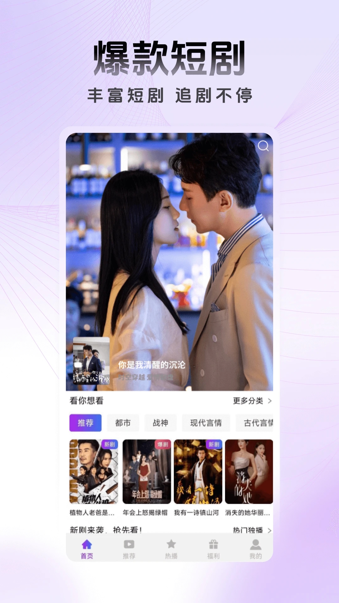 Ͽappٷv3.2.9 ׿