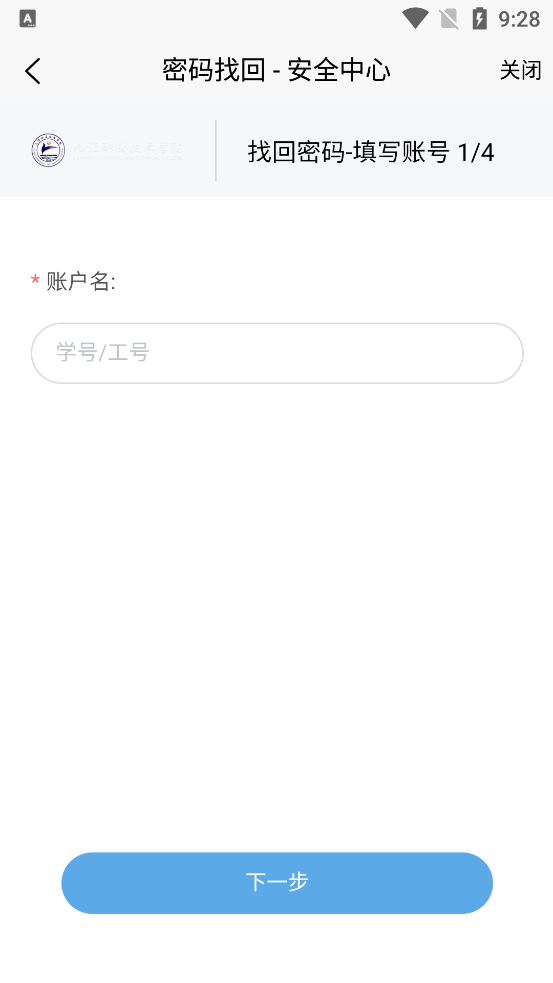 app°汾v2.4.6 ׿