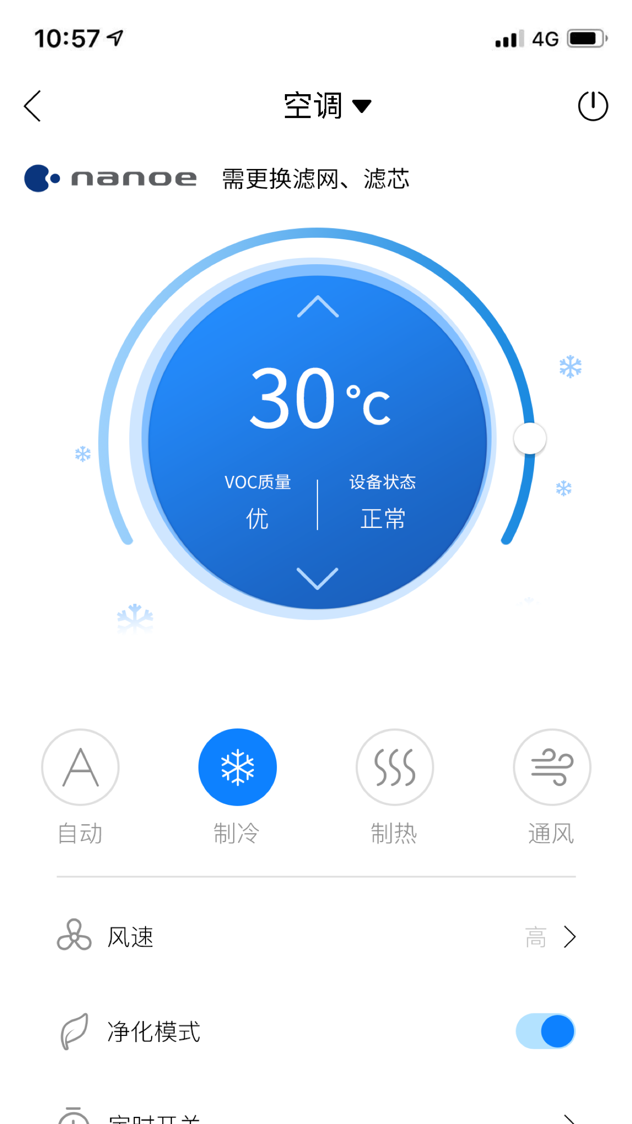 app°v1.3.5 ٷ