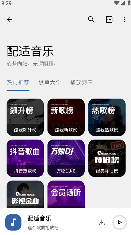 app°v3.2.1 ׿