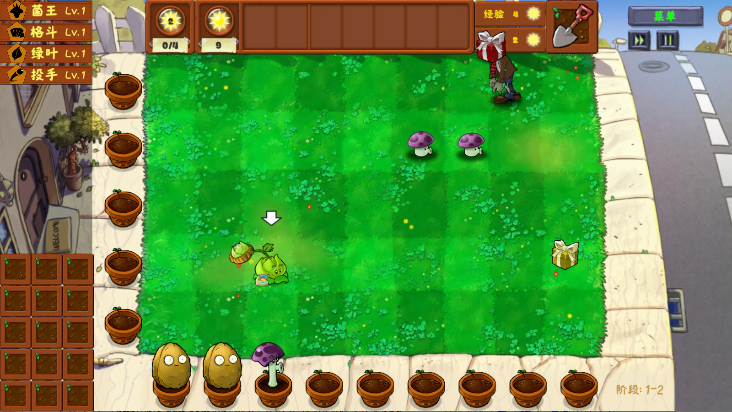 ֲսʬֻ(Plants Vs Zombies Golden chess)v1.0 ׿