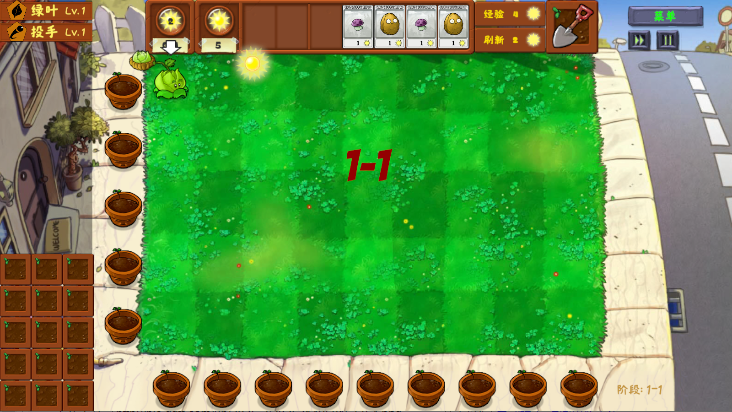 ֲսʬֻ(Plants Vs Zombies Golden chess)v1.0 ׿