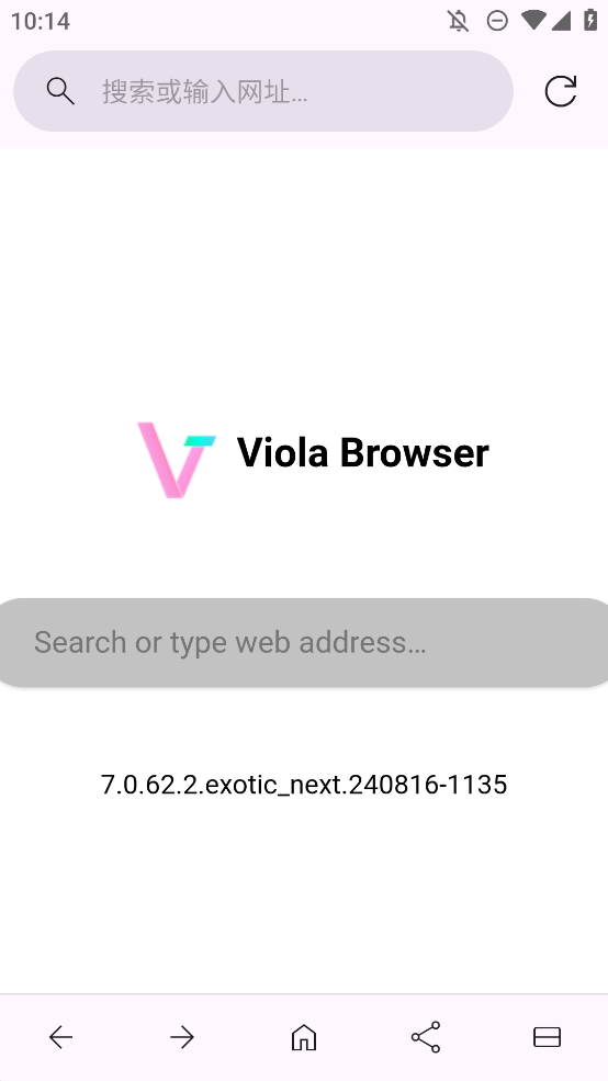 Viola Nextappֻv7.0 °