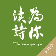 ΪʫProֻv1.6.0 °