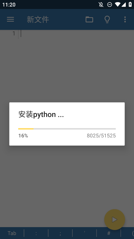 Pydroid3İappv7.2_arm64_q_cn °