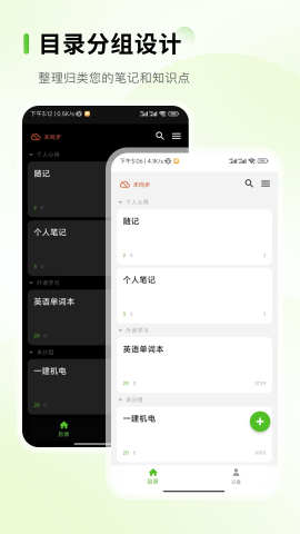 Anymo俨ٷv3.0.1 °