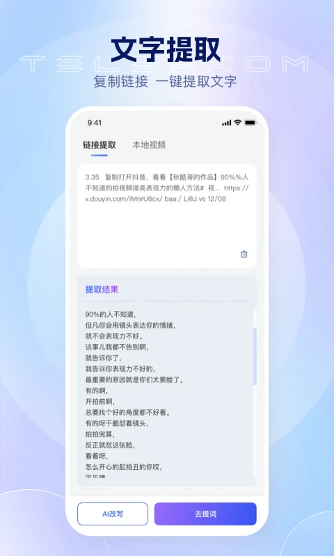 ķapp°v1.1.4 ٷ